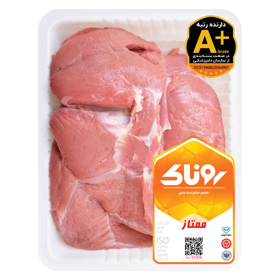 خورشتی بدون استخوان گوسفند 1 کیلوگرم کشتار داخلی